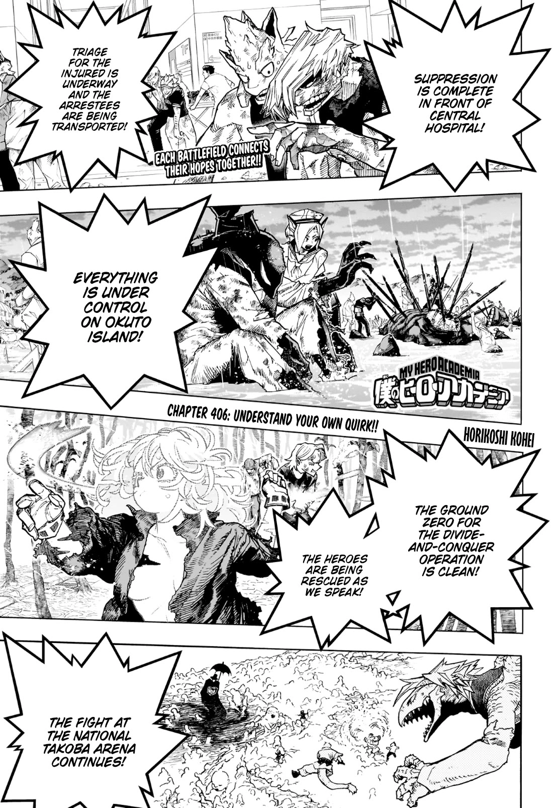 Boku no Hero Academia Chapter 406 1